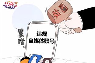 开云网站首页官网入口下载截图1